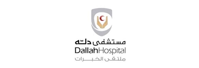 Dallah Hospital - Saudi Arabia