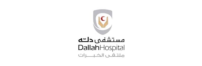 Dallah Hospital - Saudi Arabia